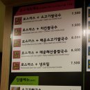 포보 이미지