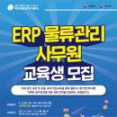 서부여성발전센터 이미지