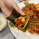 [맛집] 광주 첨단 아구찜 해안식당 웨이팅 필수인 해물요리 전문점