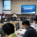 성산국민체육센터 체육관 이미지