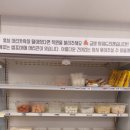 청량마라 티스토리