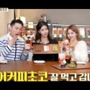 333커피 이미지