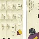 자연다움 이미지