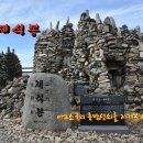 선기1동경로당 이미지