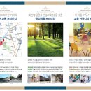 동양유치원 이미지