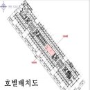 불정로386번길 이미지