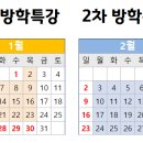 공부하는코끼리학원 이미지