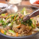 성실식육식당