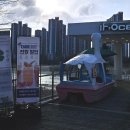 해안로충전소 이미지