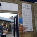 (주)나의부엌 이미지