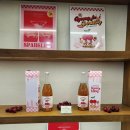 헬로어게인 포항경주공항점 | 포항경주공항 2층 매점, 특산품 판매점 방문(경주법주 초특선 구입)