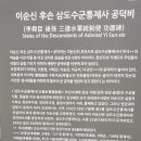 한산면사무소 이미지