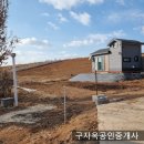 불은면-11 이미지