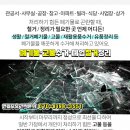 연세한빛소아과 이미지