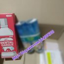 안덴탈랩 이미지