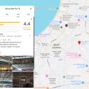 도깨비세탁소 | 파타야 미슐랭 맛집 현지인 강추! ‘크루아 반파오타’ 솔직 후기