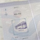 서울시 한강역사탐방 무료 예약 방법 뚝섬나루길 투어 후기