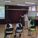 경북 구천초등학교 경북일보