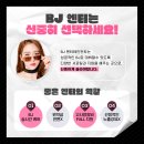에이플엔터테인먼트