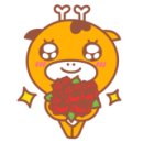 시래공방 이미지