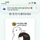 월계휘경곱창 이미지