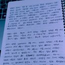 무진중학교 이미지