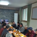 등동1리 이미지