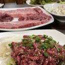 보물섬남해한우프라자 (남해축협) 네이버블로그