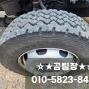 하나특장 이미지