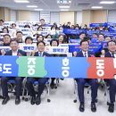 중흥동 행정복지센터 이미지