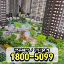 장유 무계지하차도 이미지
