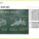 제이에스인터내셔널 이미지