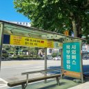 일오약국 이미지