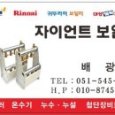 나비엔ENG 이미지