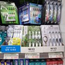 오산식자재마트 이미지