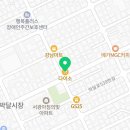 다이소 (안양박달시장점) 이미지