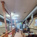 홍해갈비