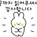 단디스터디카페노원역점 이미지