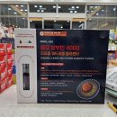 남포약국 이미지