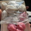 세종떡방