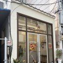 올래파이 | [제주 서귀포] 올래시장 옆 파이맛집 / 디저트 포장 전문점, 포포파이하우스