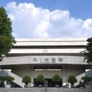 잠실 제1수영장 이미지