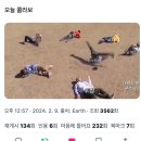 자고 먹고 싸고