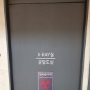 하루외과의원 이미지