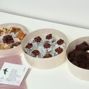 망미1-203 | 3단 곶감말이, 초코인절미, 흑미단자 후기 오색섬떡공방