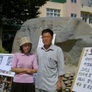 읍사무소앞 이미지