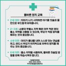 더끌림소아치과의원 이미지