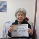 부평구노인복지관 이미지