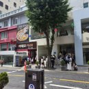 애터미(주)부산용두산센터 | 5/25 ~ 5/31 (이재모 / 결혼식 / 집들이!