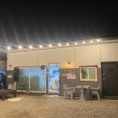 디데이펜션&캠핑 | 파크 근처 숙소 애견 동반 가능한 캠핑장 솥뚜껑 바베큐 파티 가능한 &#34;디데이 펜션&amp;캠핑&#34; 솔직한 이용 후기